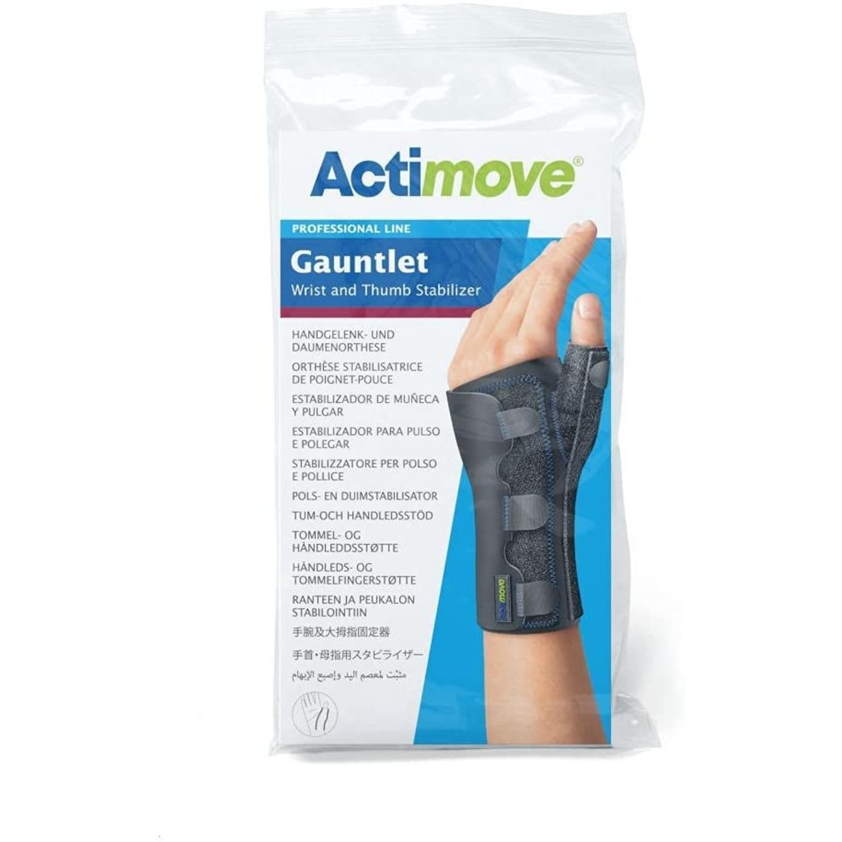 ActiMove Gantelet stabilisateur de poignet et de pouce/Gauntlet Wrist & Thumb Stabilizer