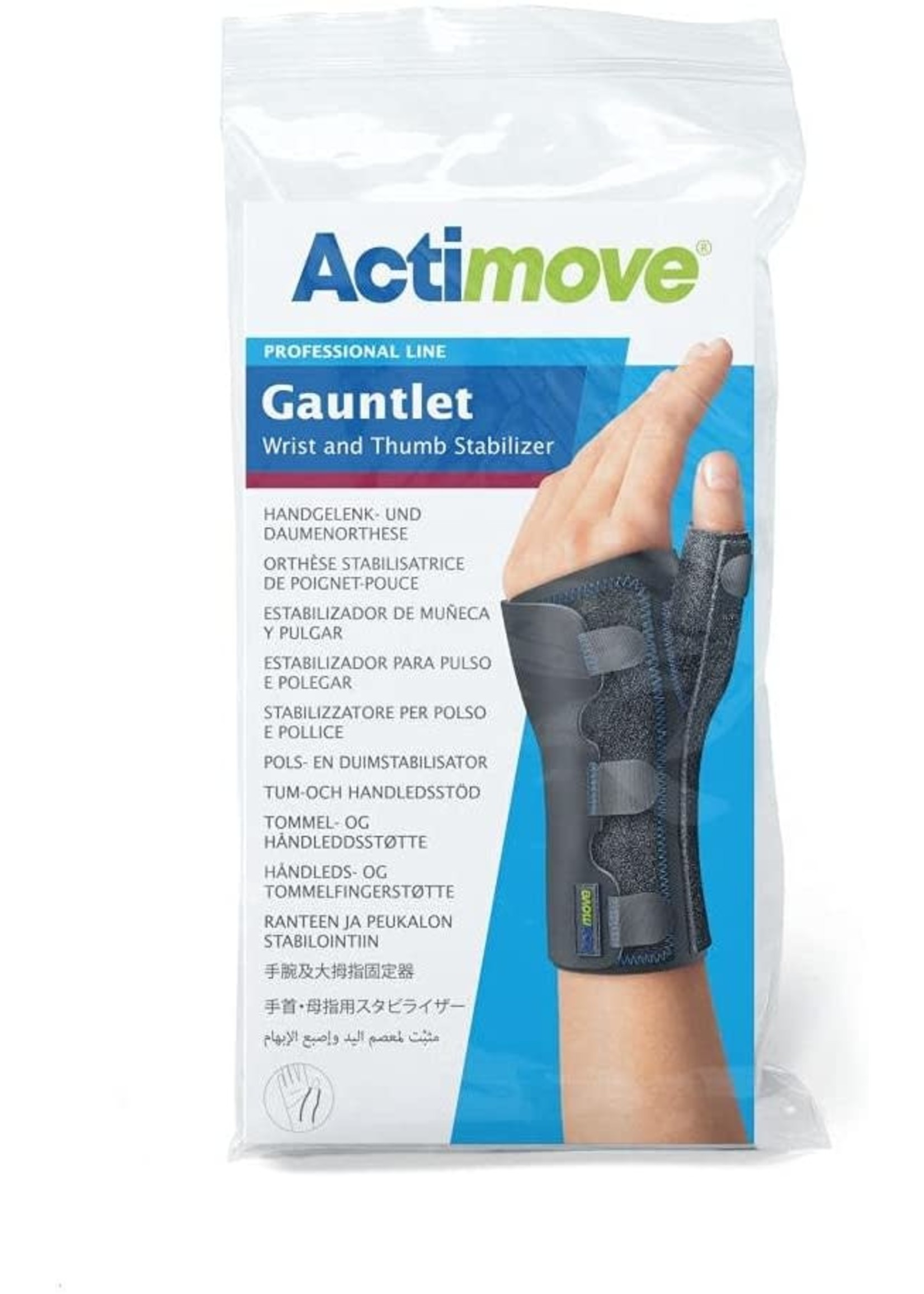 ActiMove Gantelet stabilisateur de poignet et de pouce/Gauntlet Wrist & Thumb Stabilizer