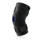 ActiMove Sports Knee Brace with Adjustable Horseshoe and Condyle Pads