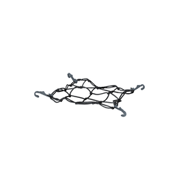 Delta DELTA CARGO NET