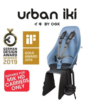 Urban Iki Urban Iki Rear Seat MIK HD