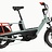 E-Cargo