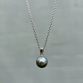 Estate Collection Estate Black South Sea Pearl Necklace