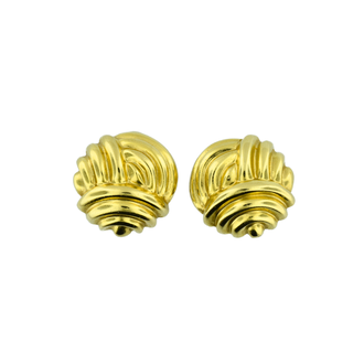 Estate Collection Estate Round Ridged Earrings