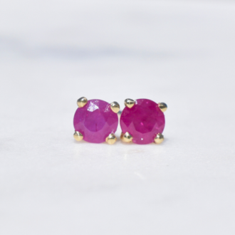 Expressions Jewelers 4mm Ruby Stud Earrings