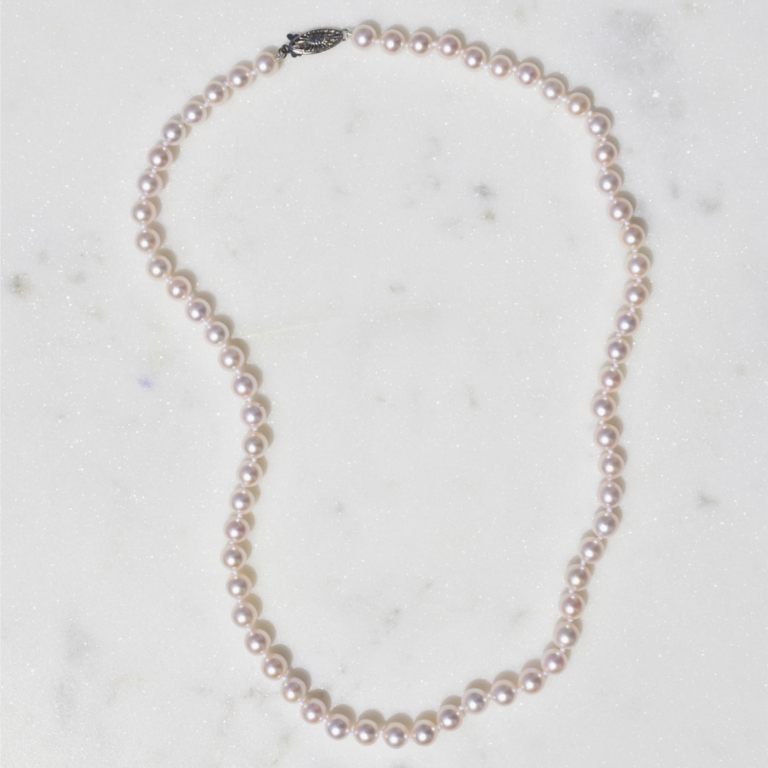 Expressions Jewelers Akoya Pearl Necklace 18"