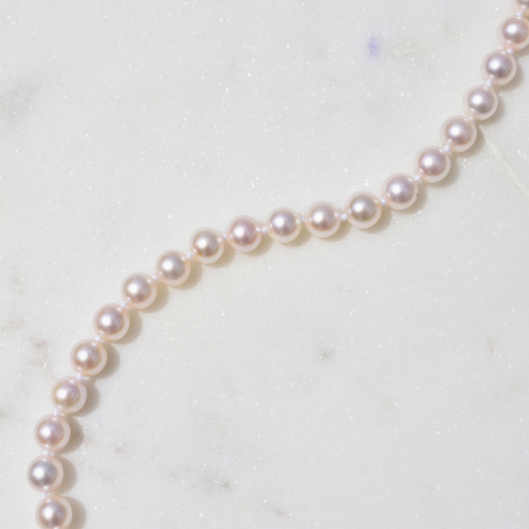 Expressions Jewelers Akoya Pearl Necklace 18"