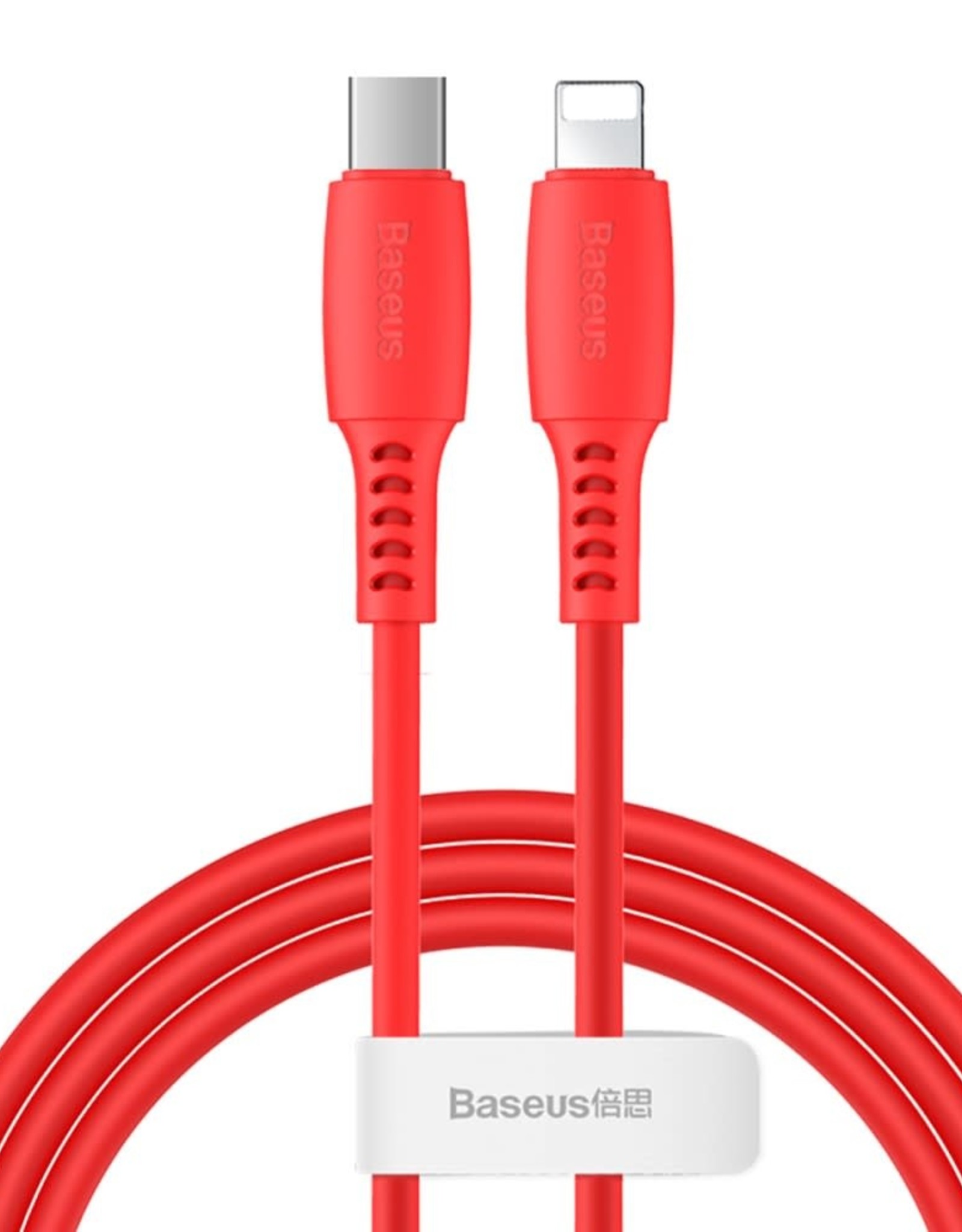 Baseus BASEUS Colorful 18W PD Quick Charge Type-C to Lightning 8Pin Data Cable 1.2m