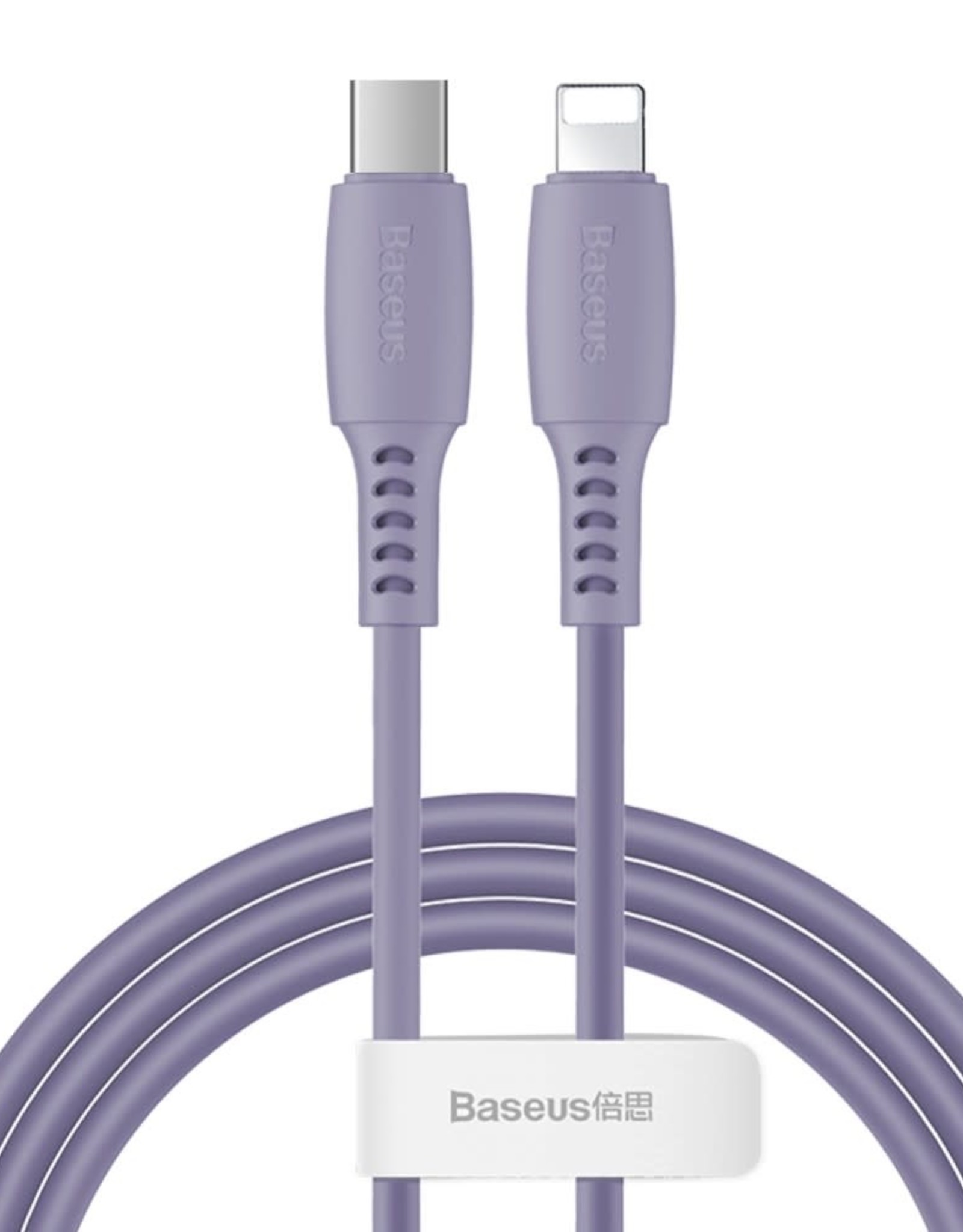 Baseus BASEUS Colorful 18W PD Quick Charge Type-C to Lightning 8Pin Data Cable 1.2m