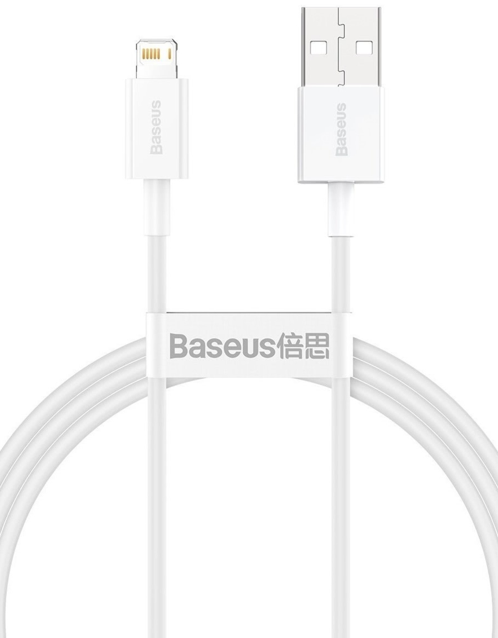 Baseus Baseus Superior Series Fast Charging Data Cable USB to Lightning 2.4A