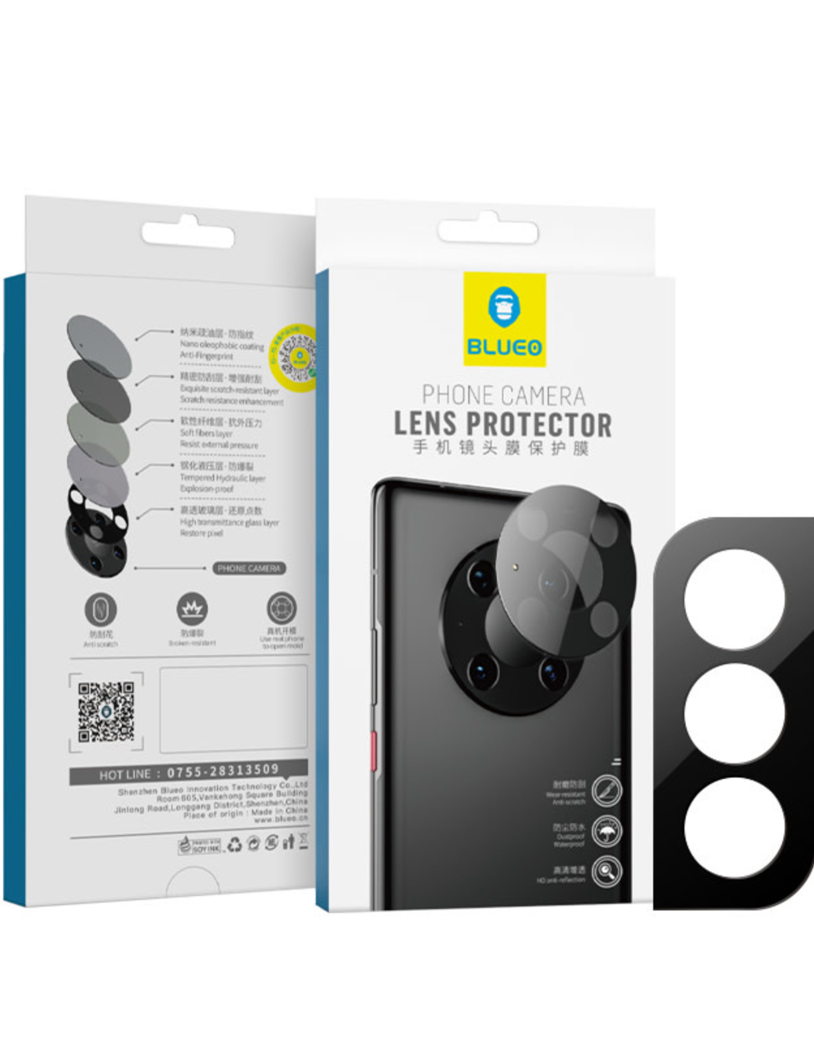 Phone Camera Lens Protector--1pc/package