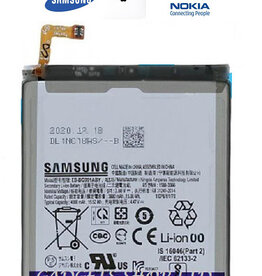 Replacement Battery Samsung For S21