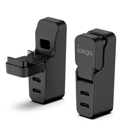 Ipega PS5 SLIM console folding Small charger PG- P5S040