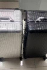 31inch Aluminium suitcase Black
