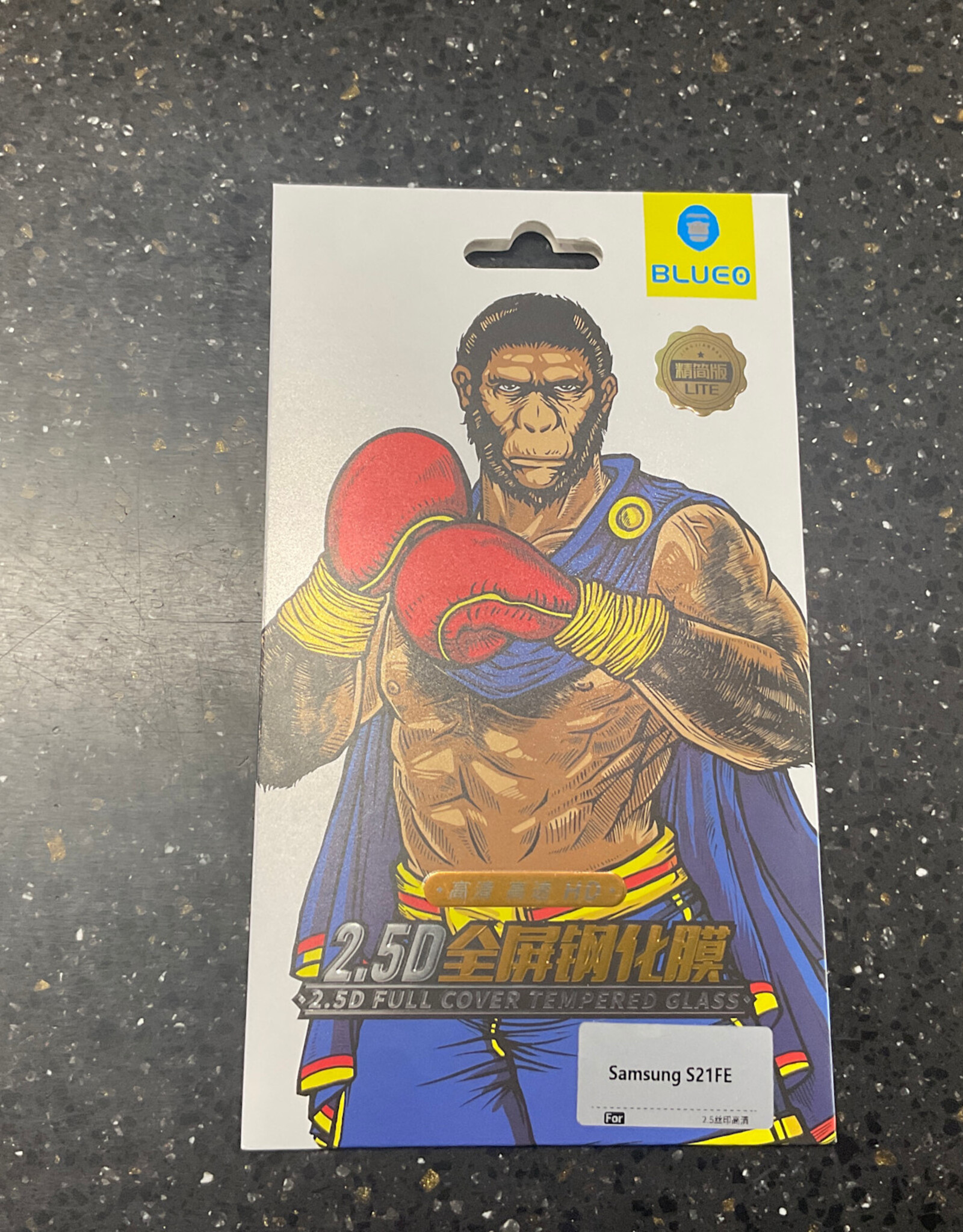 Blueo 2.5 full cover tempered glass screen protector Samsung S21FE