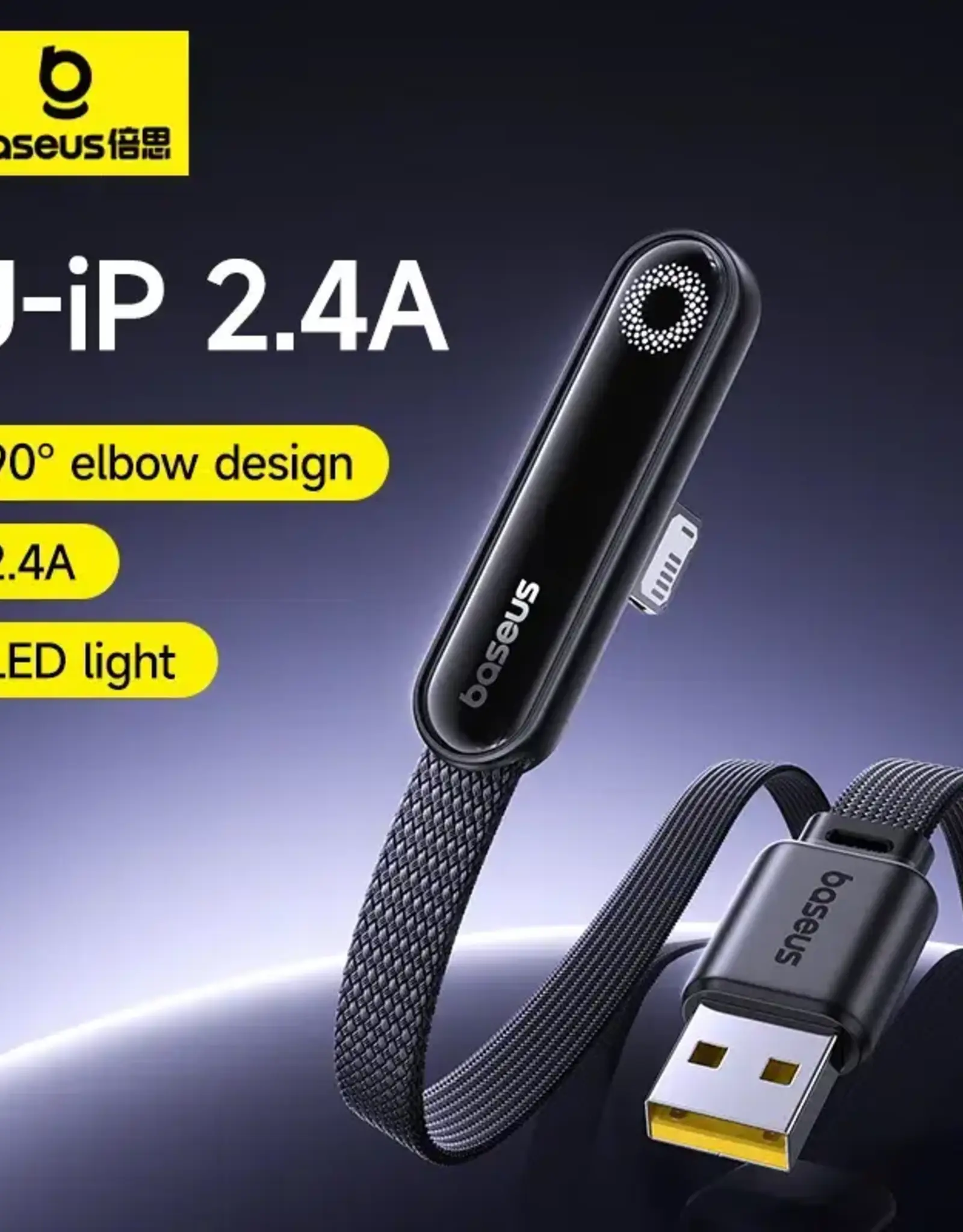 Baseus MVP 3 Fast charging cable USB-A to iP 2.4A Cosmic Black (2M)