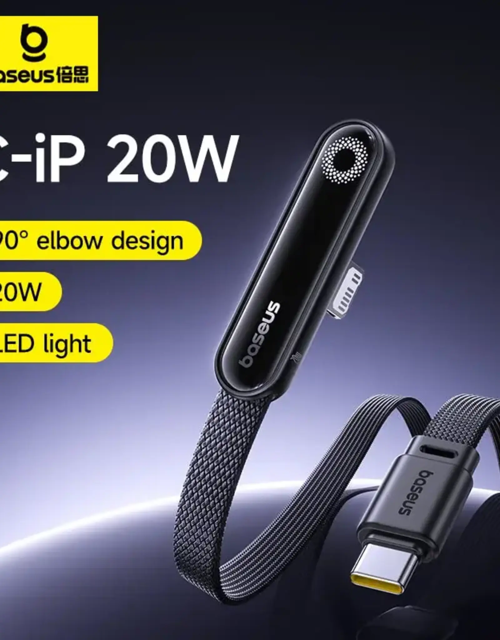 Baseus MVP 3 fast charging cable USB-C to iP 20W Cosmic Black (1M)