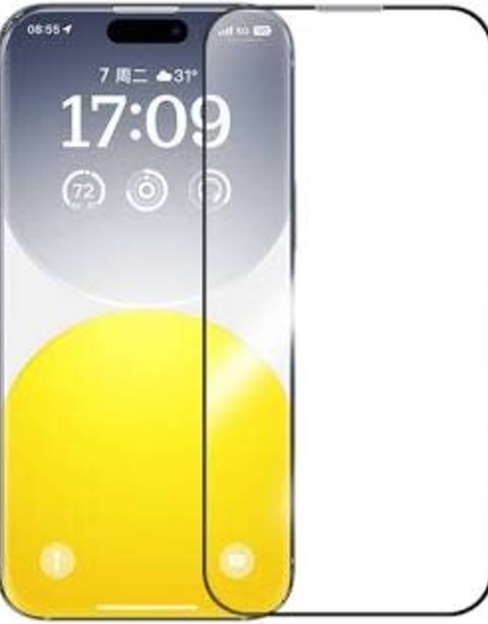 Baseus Corning Series Full-Coverage HD Tempered Glass Screen Protector with Built-in Dust Filter for IPhone 16 Series Clear
