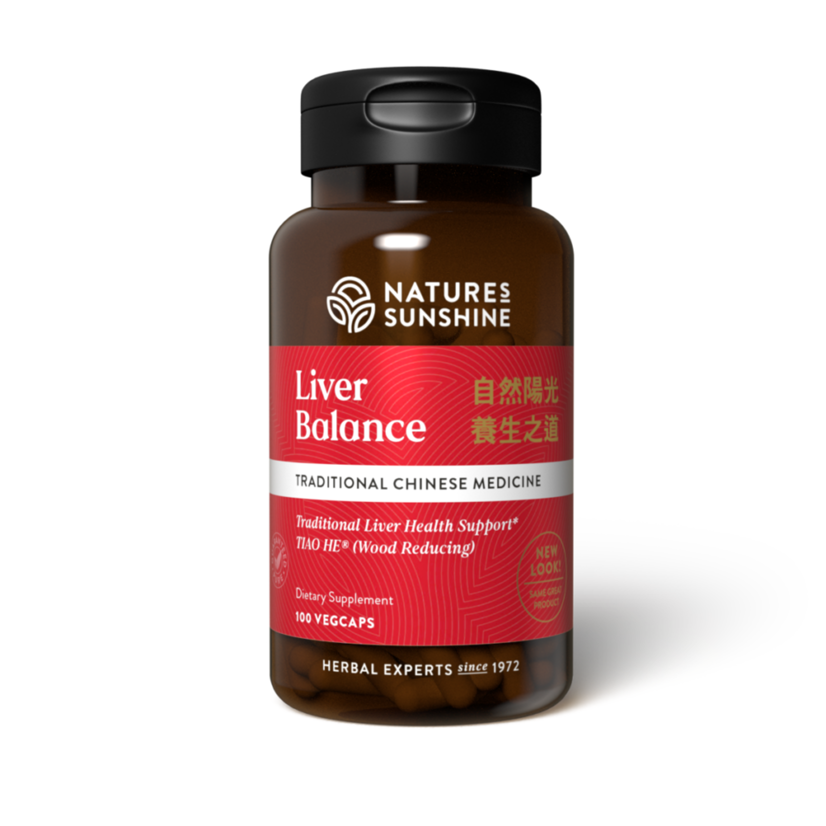 Nature's Sunshine Liver Balance, Chinese (100 caps)