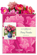 FRESHCUT PAPER CLASSIC PEONY PARADISE