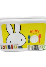 MIFFY 3 PIECE FOOD CONTAINER SET