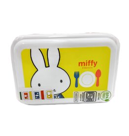MIFFY 3 PIECE FOOD CONTAINER SET