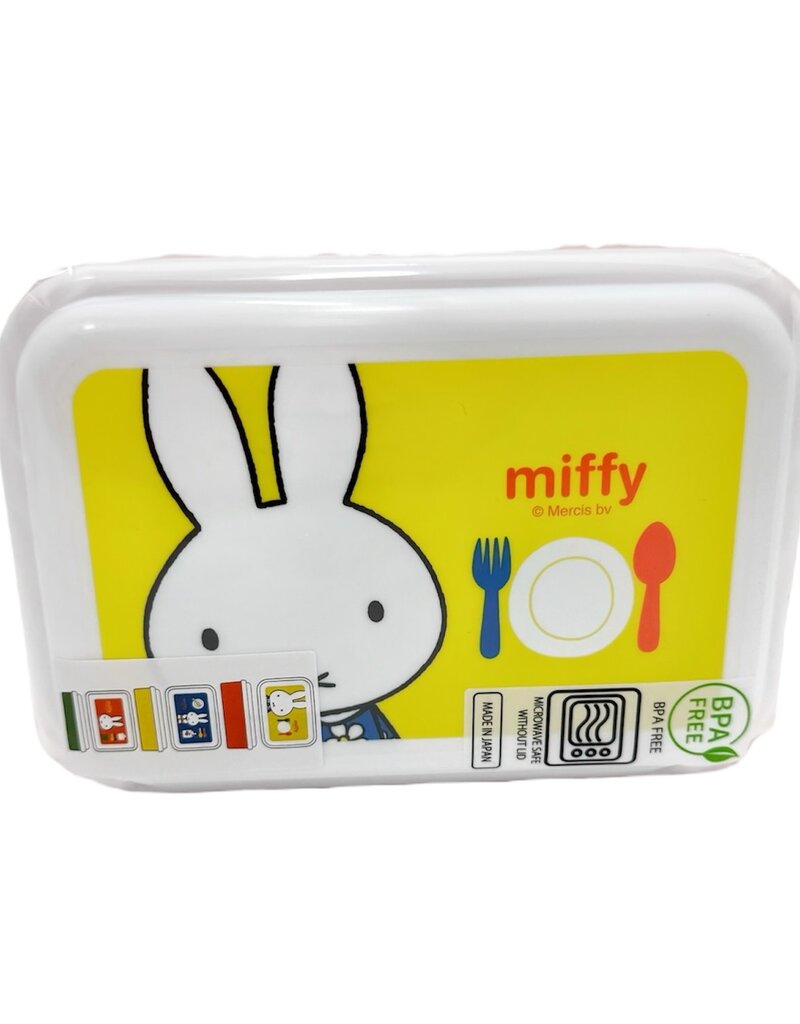 MIFFY 3 PIECE FOOD CONTAINER SET