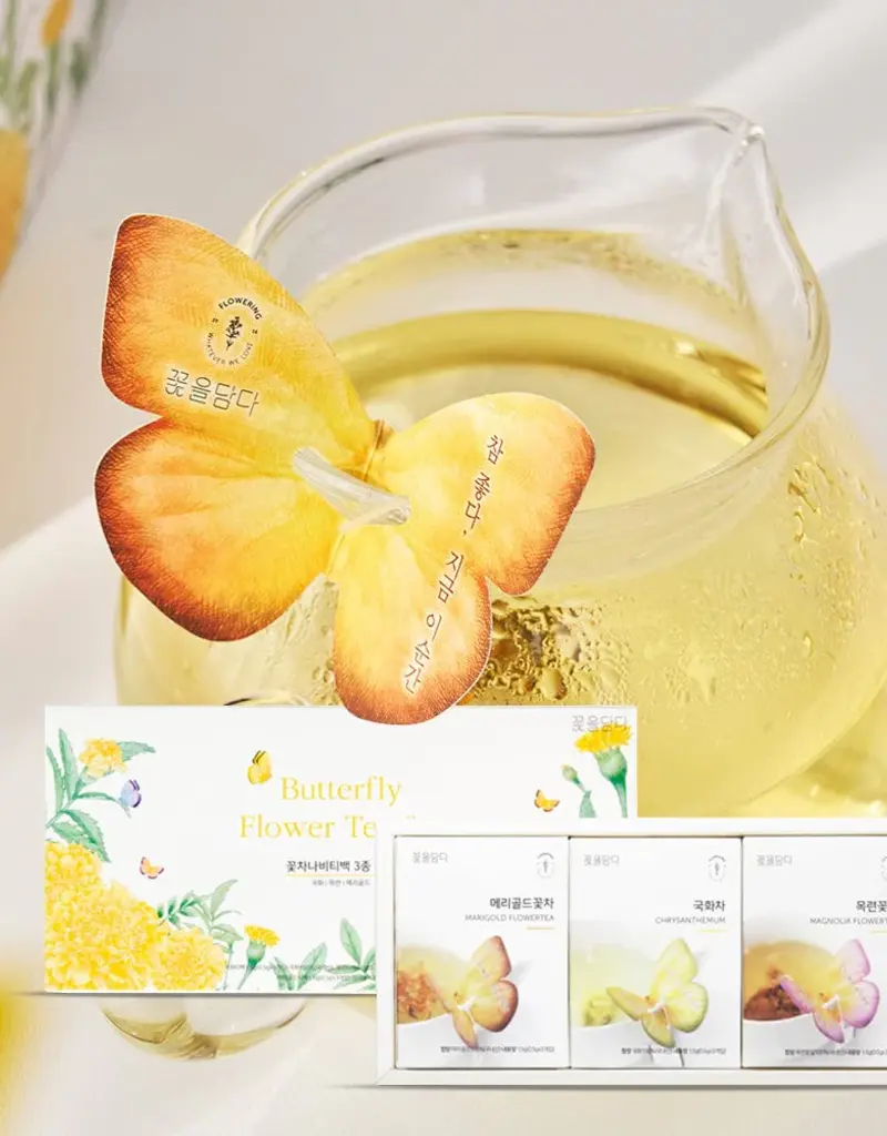 BUTTERFLY FLOWER TEA BAG GIFT SET