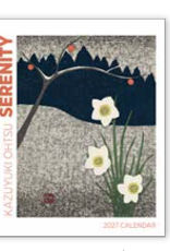 SERENITY 2027 MINI CALENDAR