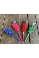 Extendable Duster - Colors Vary
