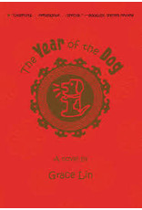 Year of the Dog