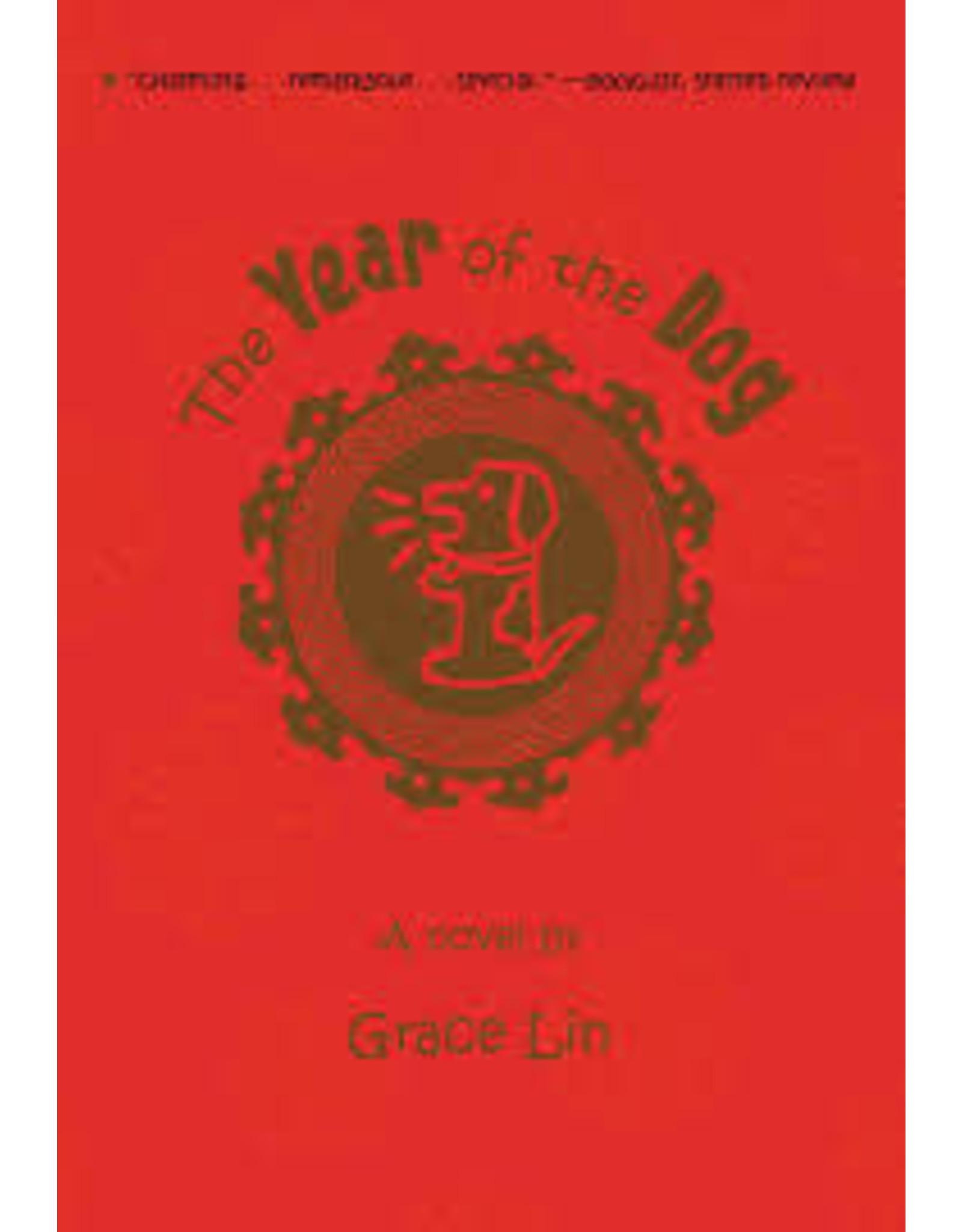 Year of the Dog