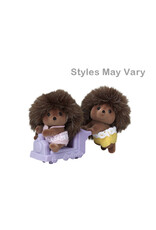 Hedgehog Twins - Calico Critters