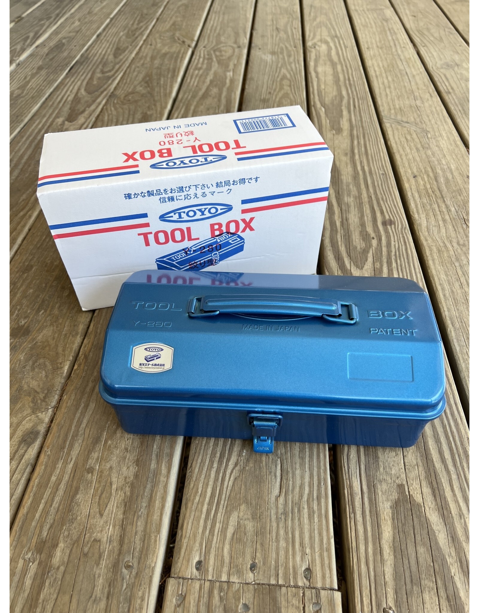 Toyo - Steel Toolbox Y-280 Blue. local pick up only