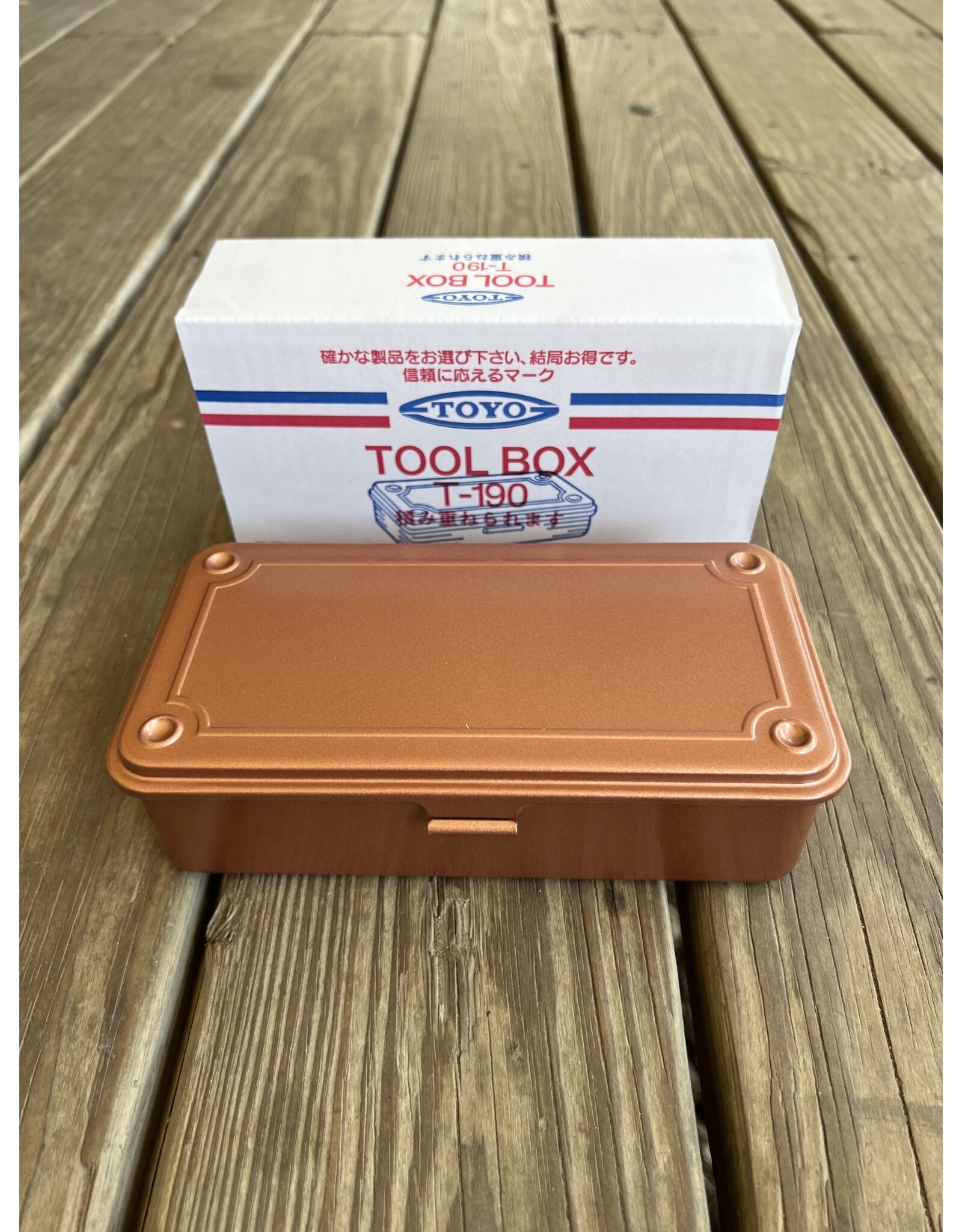Toyo - Steel Stackable Storage Box T-190
