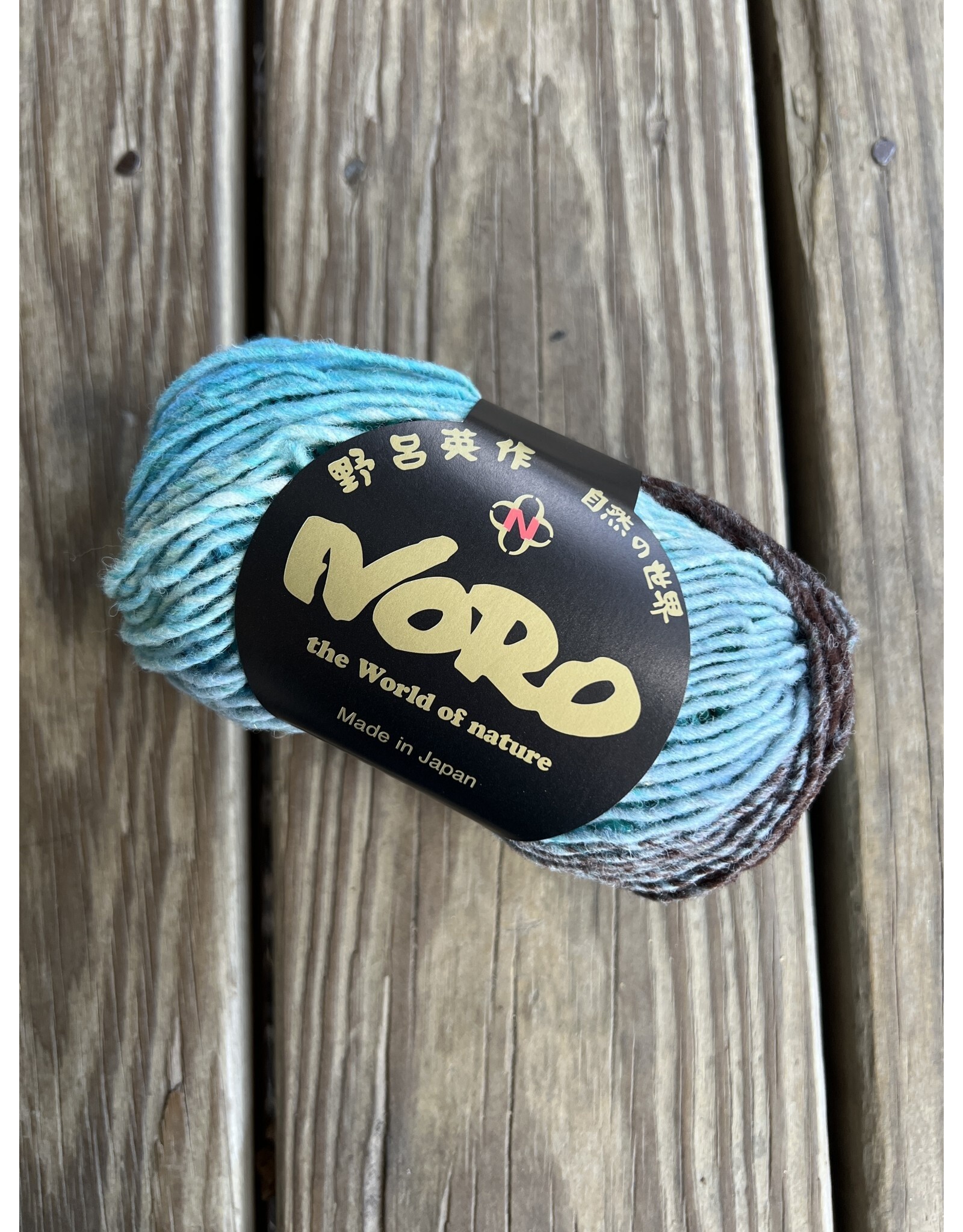 Noro Kureyon 344