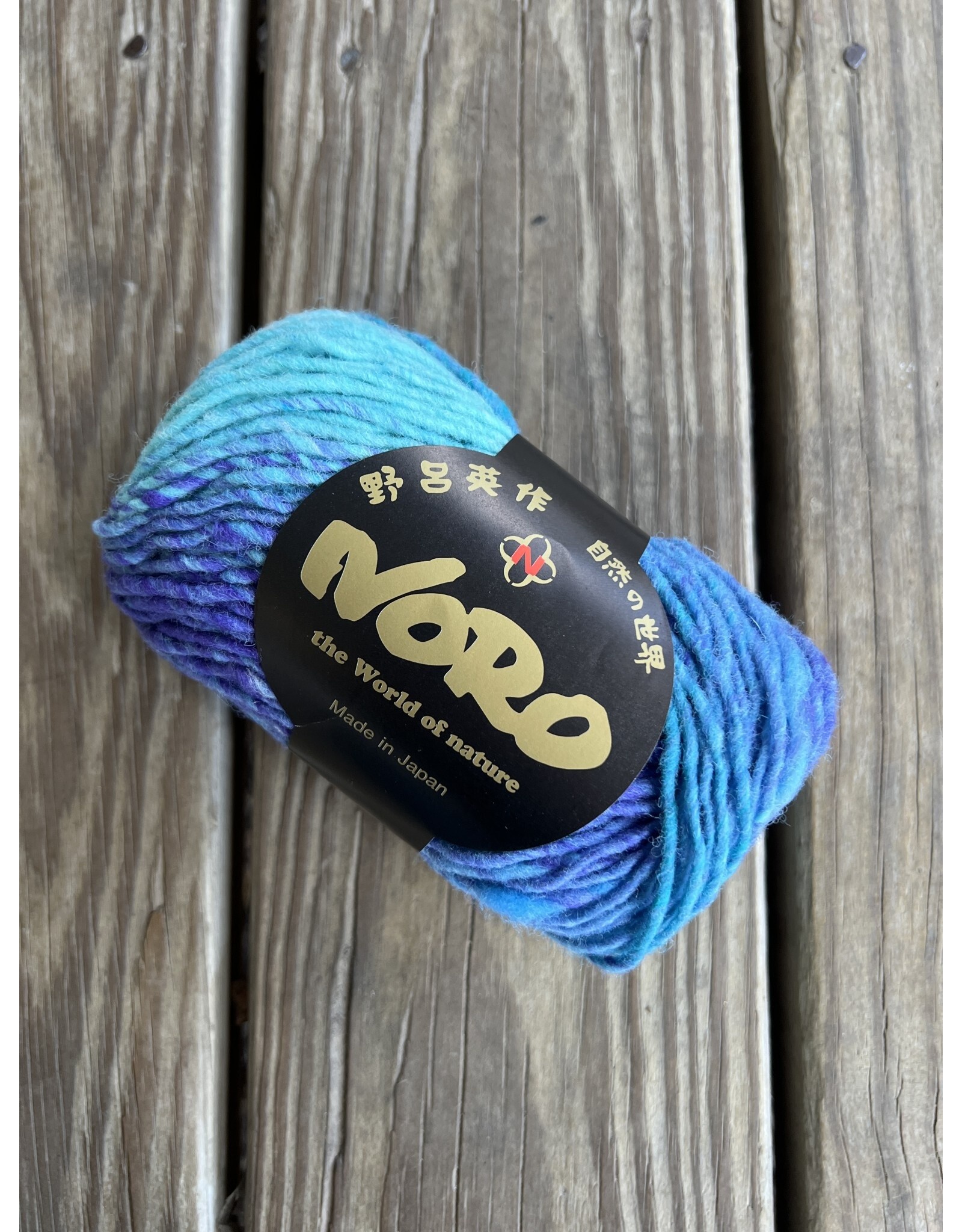 Noro Kureyon 454