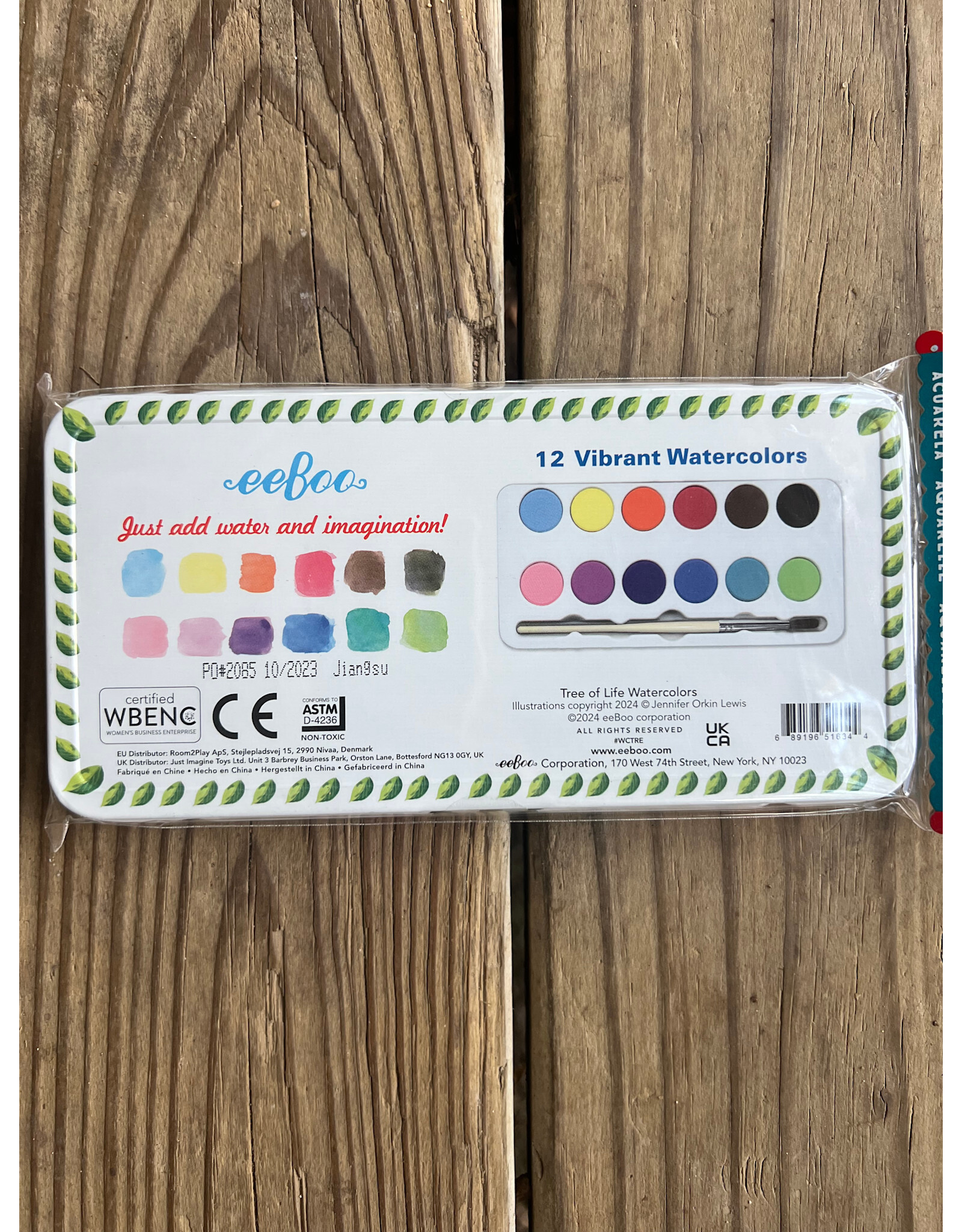Tree of Life Watercolors
