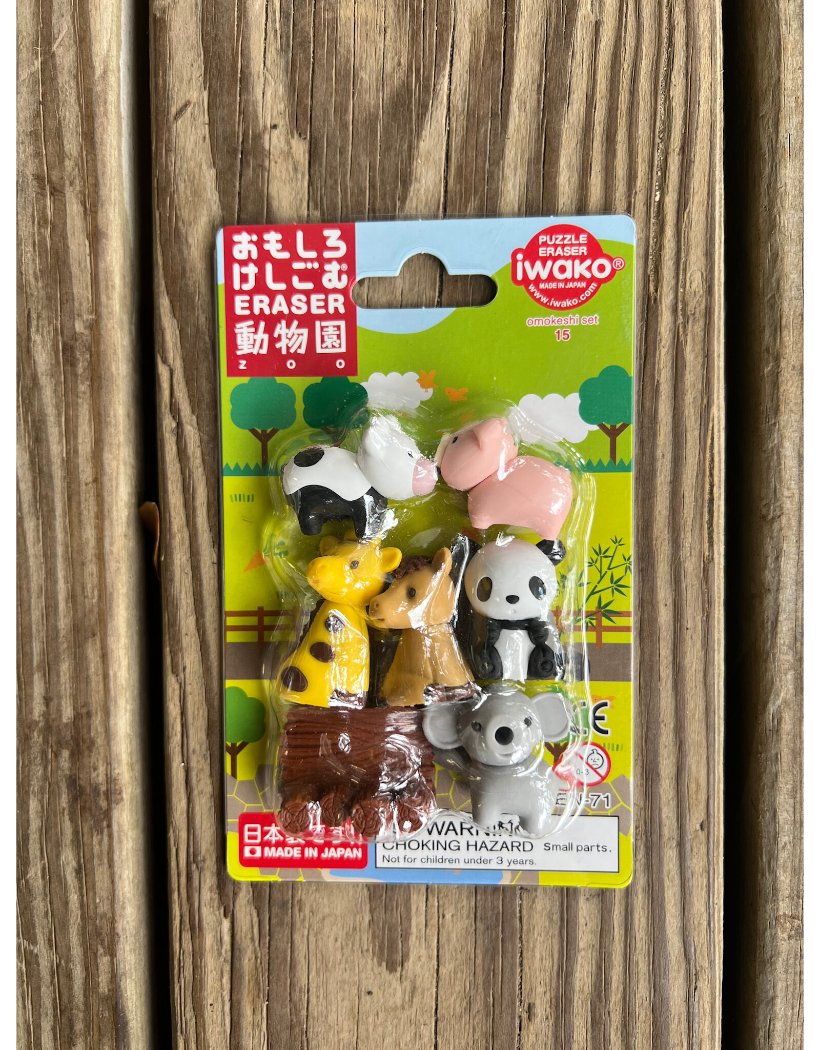 Iwako Zoo Animal Carded Japanese Erasers