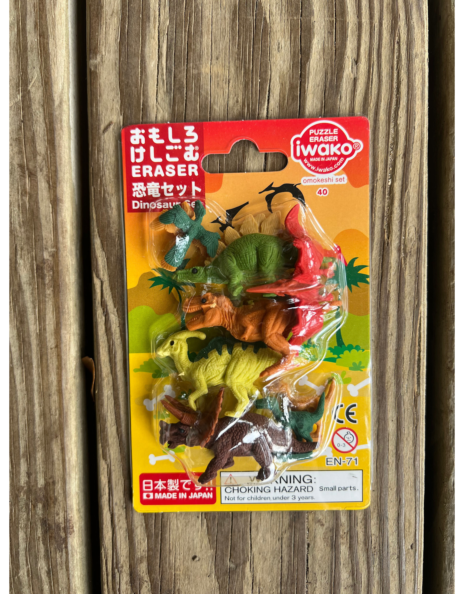 Iwako Dinosaur Carded Japanese Erasers