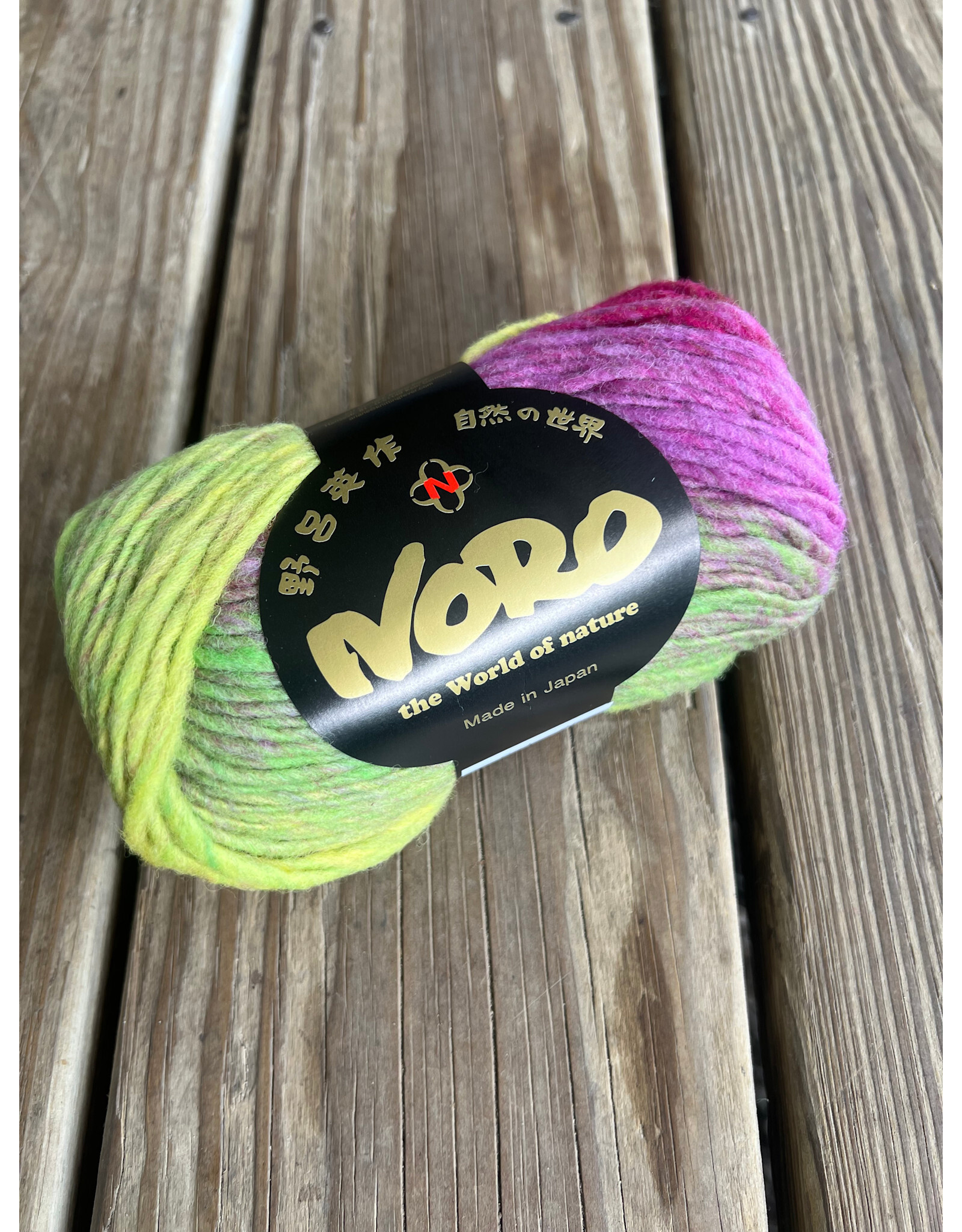 Noro Kureyon 95