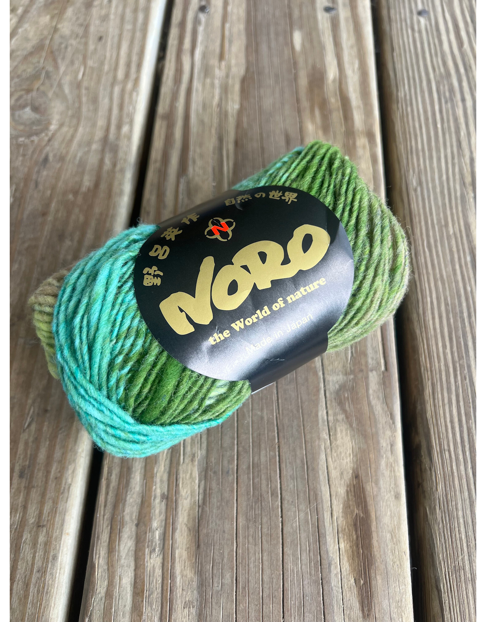 Noro Kureyon 477