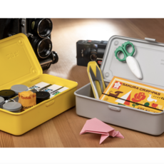 T-Type Tool Box - Yellow