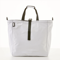 Harrison Tote - Large
