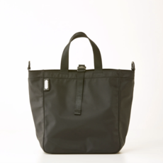 Harrison Crossbody -