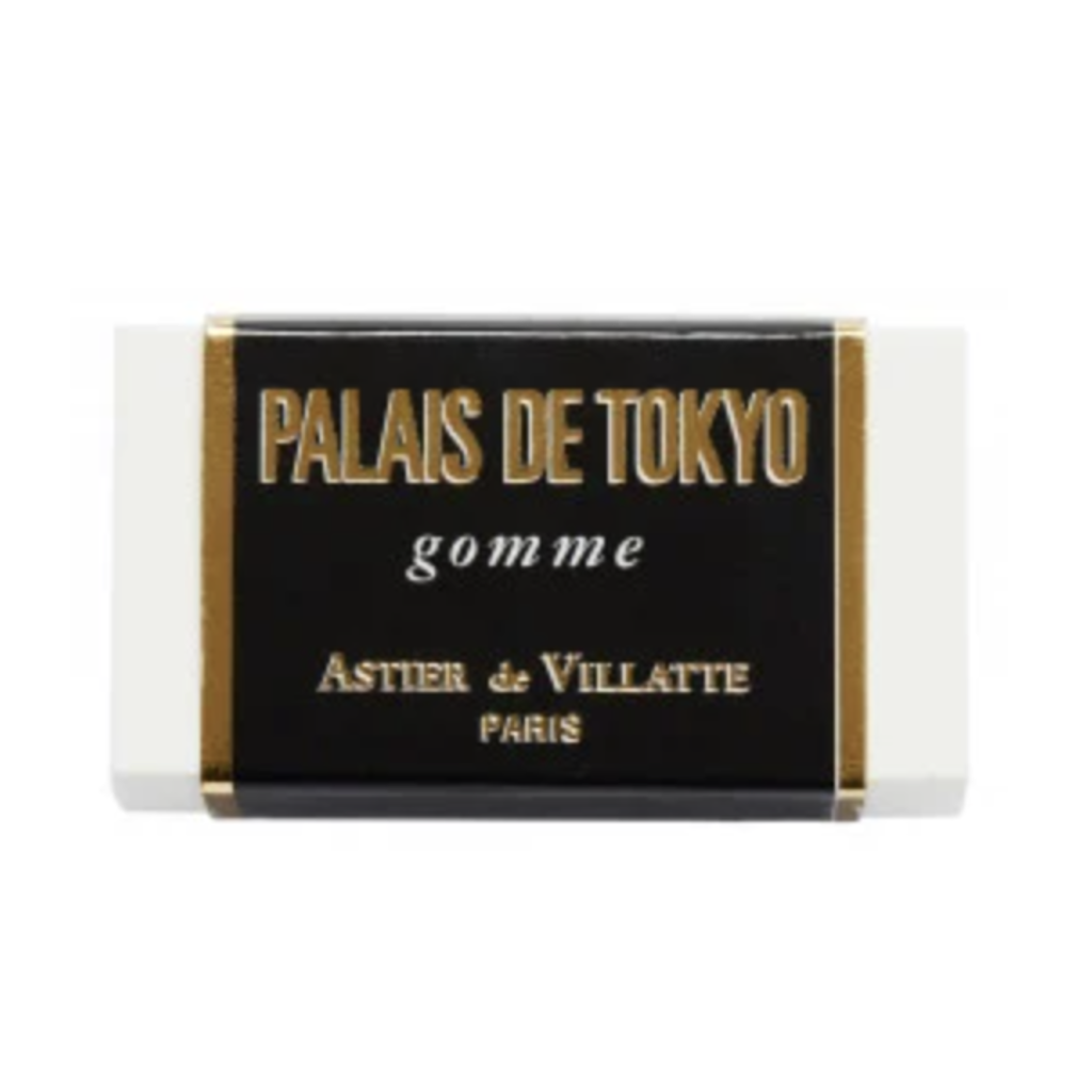 Scented Eraser - Palais de Tokyo