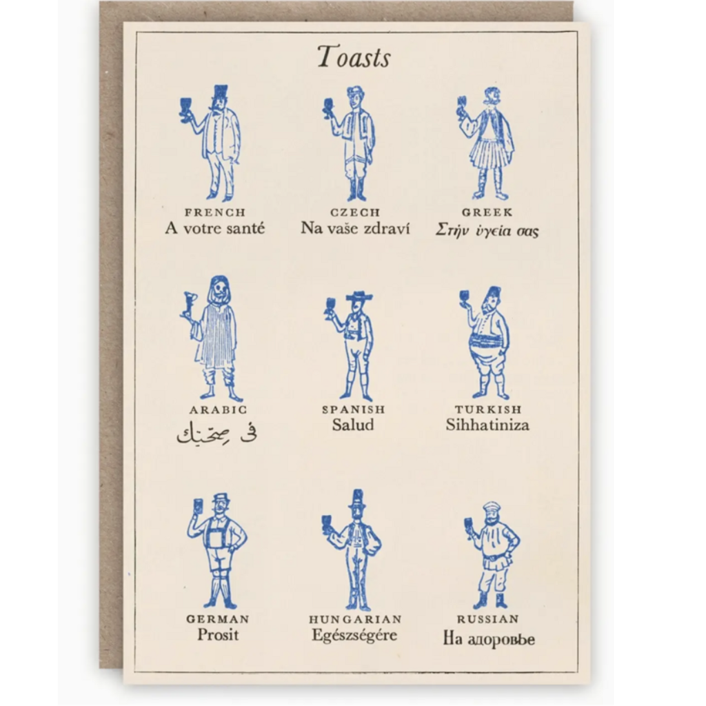 Toasts Card