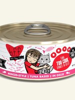 Weruva Weruva Cat B.F.F. Too Cool 5.5oz