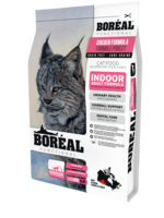 Boreal Boreal Functional Indoor 2.26kg