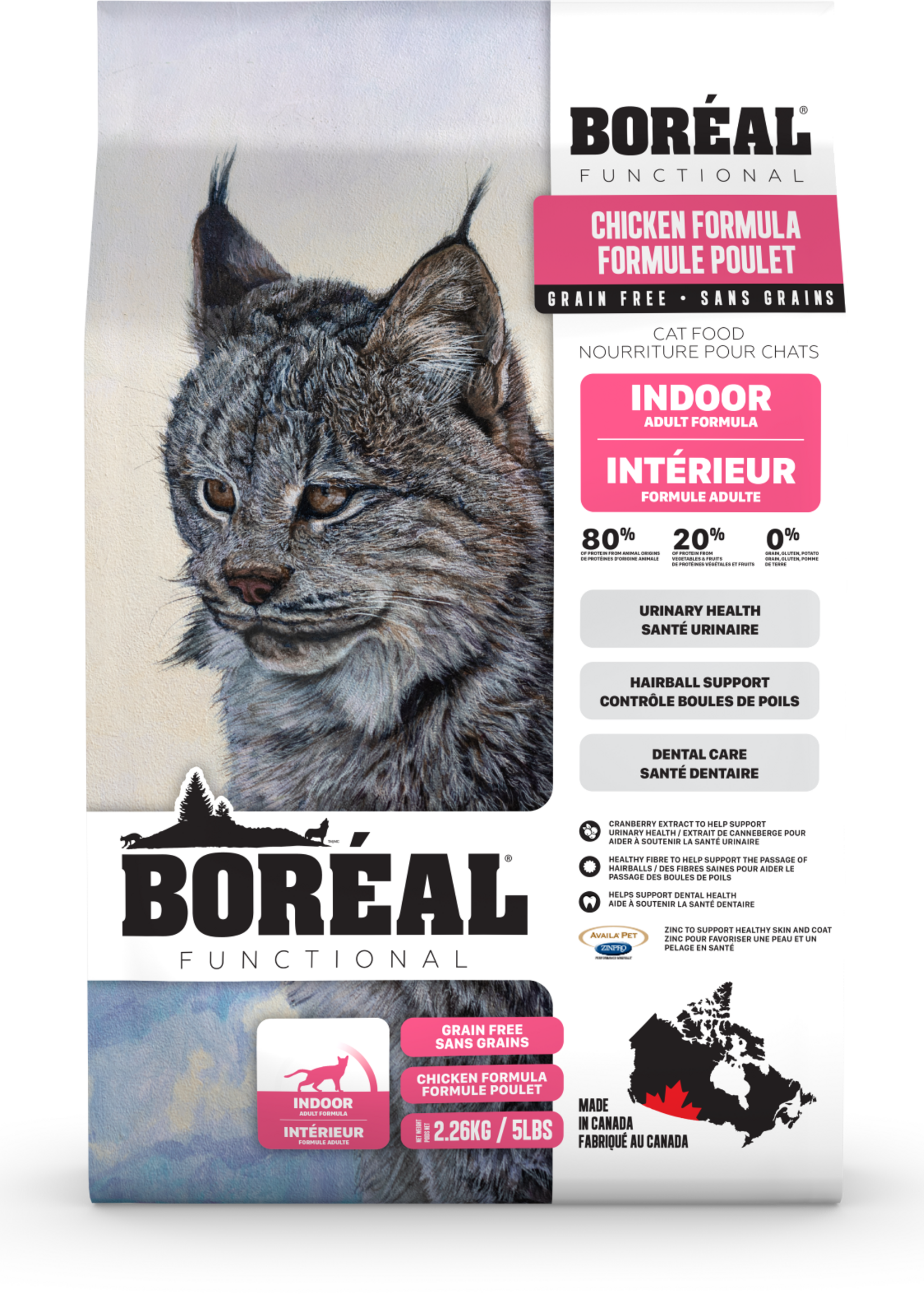 Boreal Boreal Cat Functional Indoor